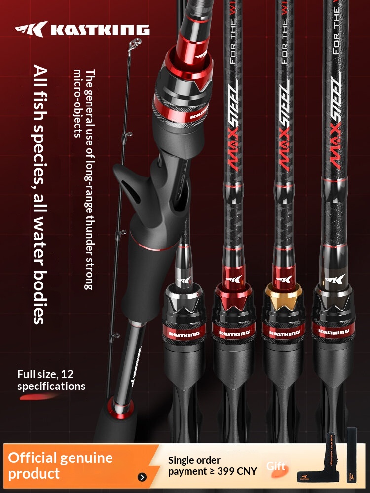 Fishing Rod Guide Replacement - คันเบ็ด KastKing 1.68 ม. UL/L แบบด้ามปืน