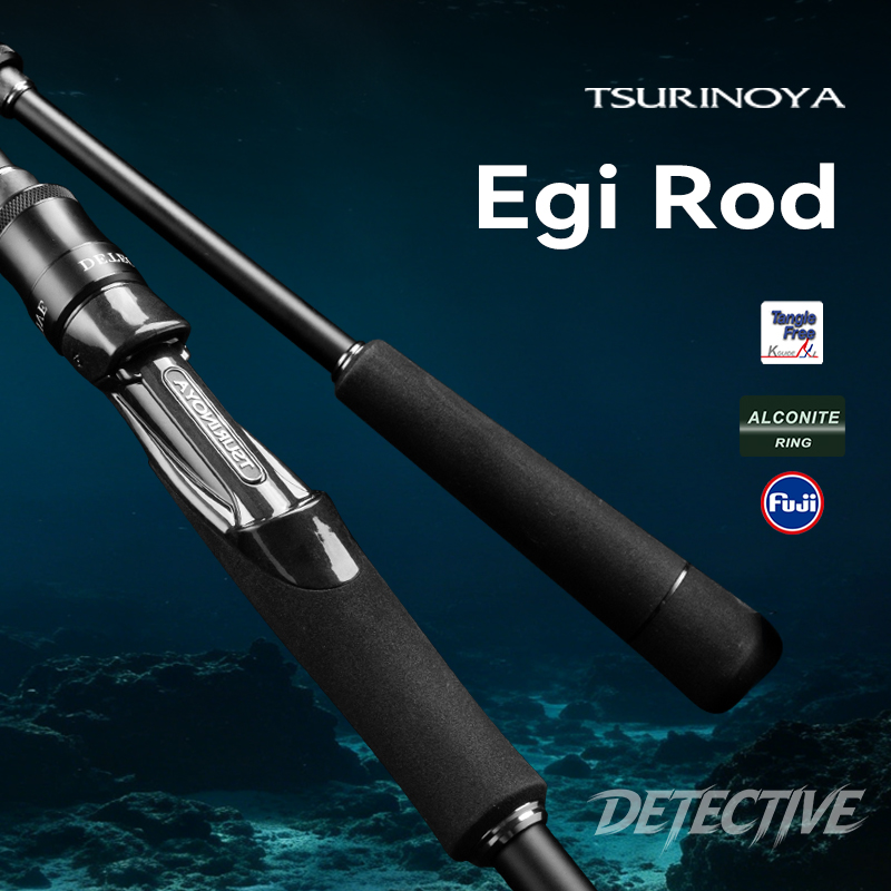 Kastking Reel Zephyr - คันเบ็ดตกปลาหมึก TSURINOYA Inshore EGI DETECTIVE S832ML