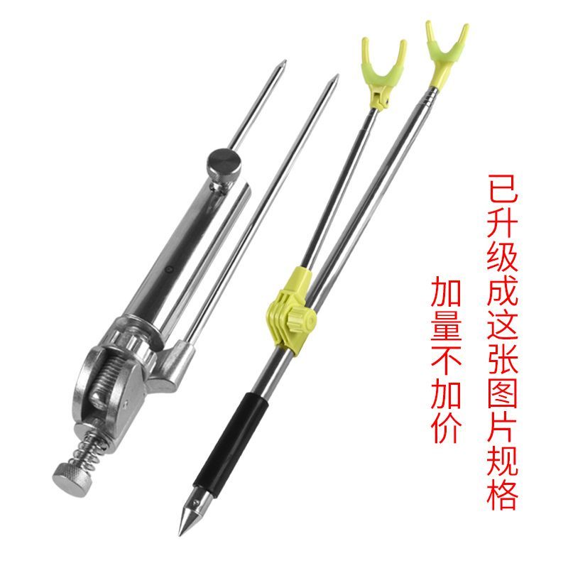 ที่วางคันเบ็ดแบบยืดหดได้ ทำจาก - Fishing Rod Telescopic บทวิจารณ์และราคา