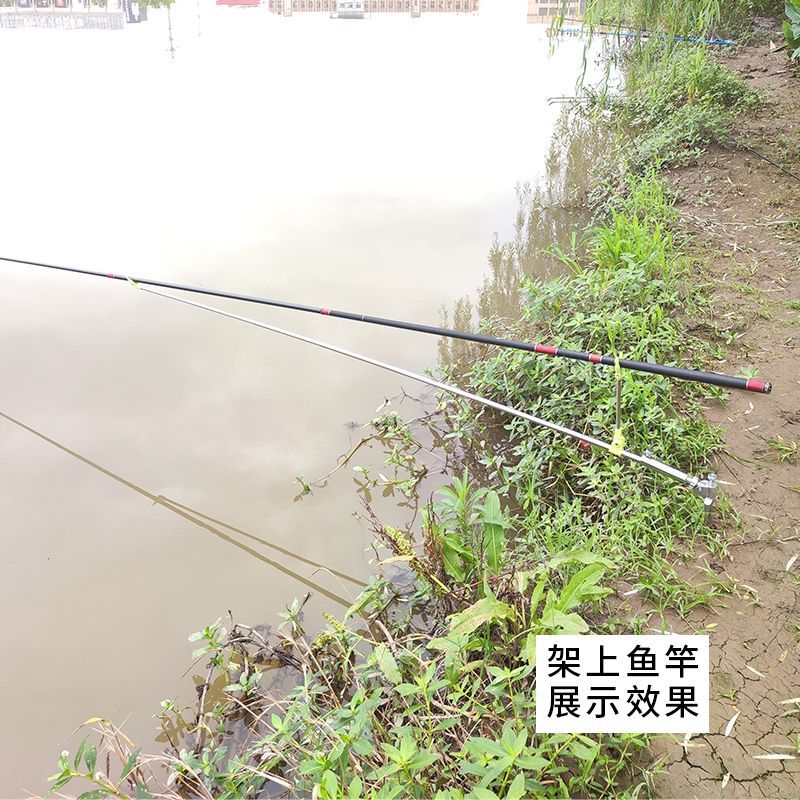 ที่วางคันเบ็ดแบบยืดหดได้ ทำจาก - Fishing Rod Telescopic บทวิจารณ์และราคา