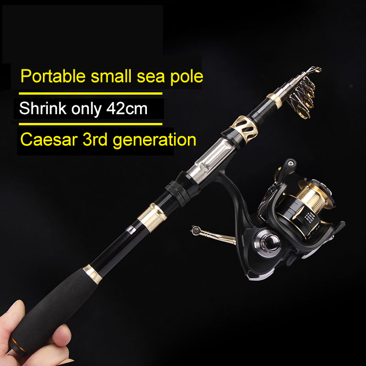 คันเบ็ดตกปลาทะเลแบบอัลตร้าไลท์ - Fishing Rod Carbon Fiber บทวิจารณ์และราคา