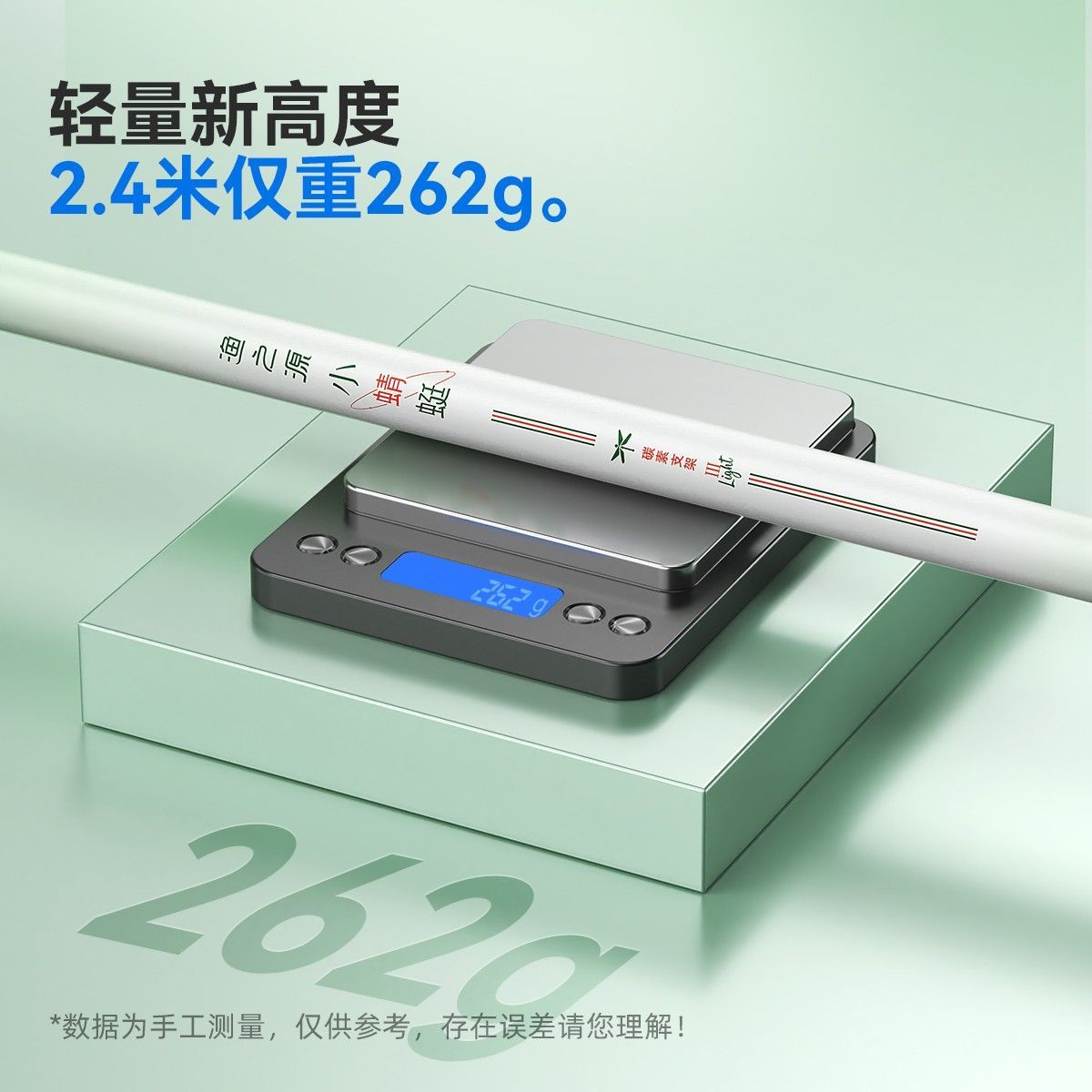 ยูจื่อหยวน ที่ยึดคันเบ็ดแบบป้อ - Fishing Rod Carbon Fiber บทวิจารณ์และราคา